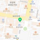 미로스타뷰티아카데미미용학원 이미지