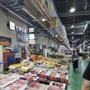 알뜰청과 | 반여 농산물 도매시장 방문 후기 🧺