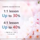 배방조은내과의원 이미지