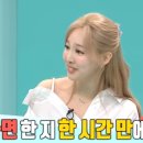 인생꽃같다