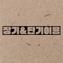 드림오피스수원 이미지