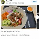 바이브먼트 이미지