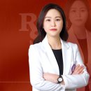 루비나 피부&바디