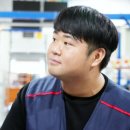 ㈜대흥운수