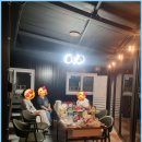 풀 스테이 햅번 이미지