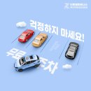 창원헬스 팀터틀랫 티투엘피트니스 롯데백화점 창원점