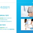 포그로스 이미지