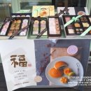 등구정 입구 이미지