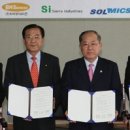 신일세라믹스 네이버블로그