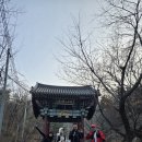 양재소망약국 | 강남16산 100km 종주를 해보았어요😁