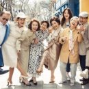 디어마이프렌즈 이미지