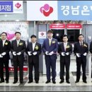 해중산업㈜ 이미지