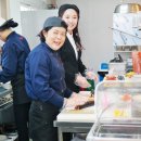 웰빙통김밥 이미지