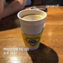 슈퍼커피문정엠스테이트점