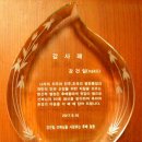 동암역 북광장 이미지
