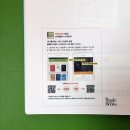 영어회화 첫걸음 이미지