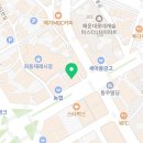 장산으뜸내과의원 이미지