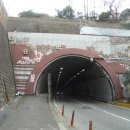 대티터널 2 이미지