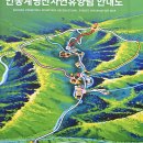 계명산자연휴양림 야영장 이미지