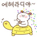 늘섬마켓 이미지