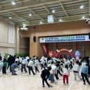 도곡숲정이지역아동센터 | 더나은복지세상 사회적협동조합 체육대회 총괄이벤트팀 함께 &amp;함께컴퍼니