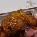 교촌치킨자양 네이버블로그