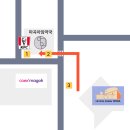 마곡하나약국 이미지