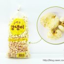 당암티에프(TF) 이미지
