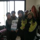 구룡마을경로당 이미지