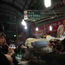 행복투어 이미지
