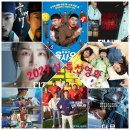 최신영화 더문 | 2024 설 특선영화 tv 편성표 &lt;밀수&gt; &lt;더 문&gt; &lt;비공식 작전&gt; &lt;드림&gt; &lt;범죄도시2&gt;