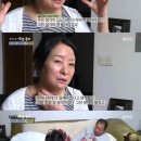 사람술이 좋다 MBN