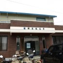 임하리경로당 이미지