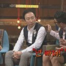 승승장구 이미지