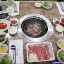 구쁘한우관 Daum카페