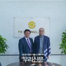 (주)21홀딩스 이미지