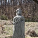 미륵선골 석불입상 이미지