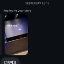 강비디오 | (강스포) 백룸 후기_아니 이거 진짜 생각보다 재밌어요 믿어주세요