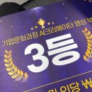 푸니와 햄버거 | 아누아 플리 마켓 방문, 진격의 거인 완결편 관람, 하이디라오 첫 방문 등