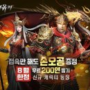니드스킨