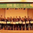 대상중기
