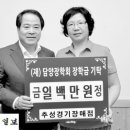 추성입구 이미지