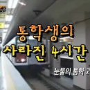 마식공 이미지