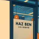 판교역부근 이미지