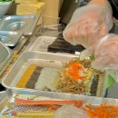 꼬마김밥3형제 이미지