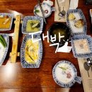 김형제고기철학아중점 이미지