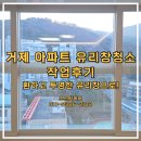 조선탑케어