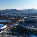 종합운동장 주경기장 이미지