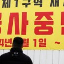 대조-008 이미지