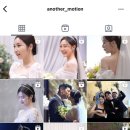 어나더(Another Studio) | W03. 본식스냅 계약,본식 영상DVD 계약(전주 시선에 닿다, 전주 어나더모션 계약 후기)